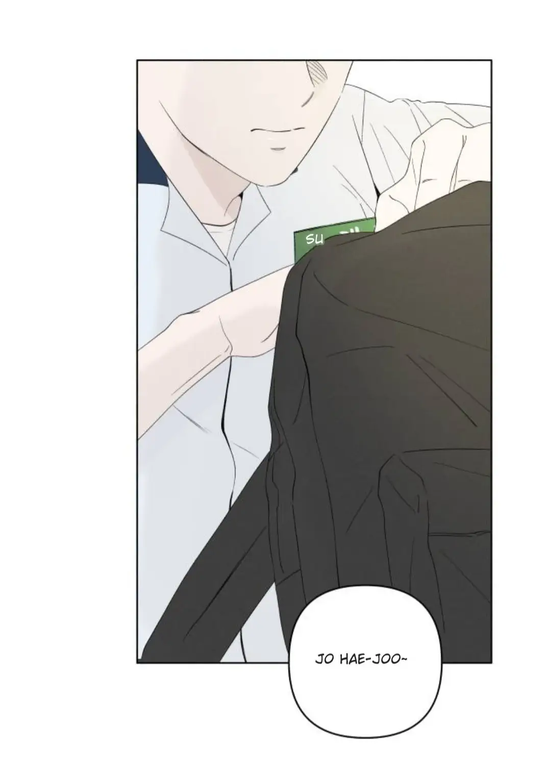 Read Become a Tomato! Manga Online