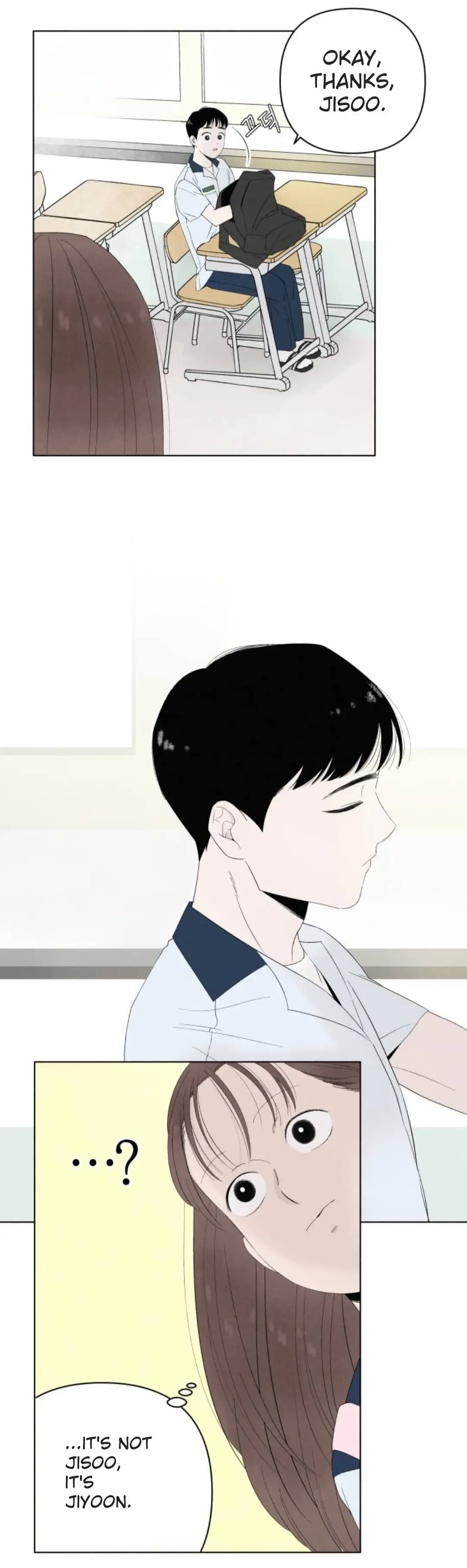 Read Become a Tomato! Manga Online