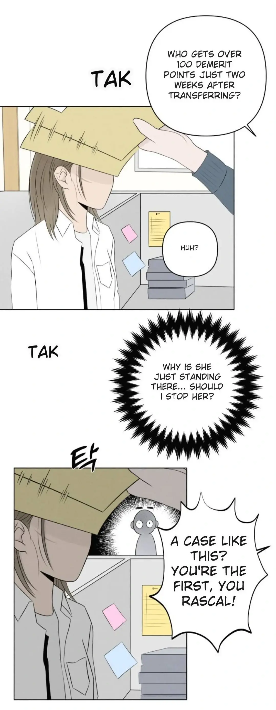 Read Become a Tomato! Manga Online