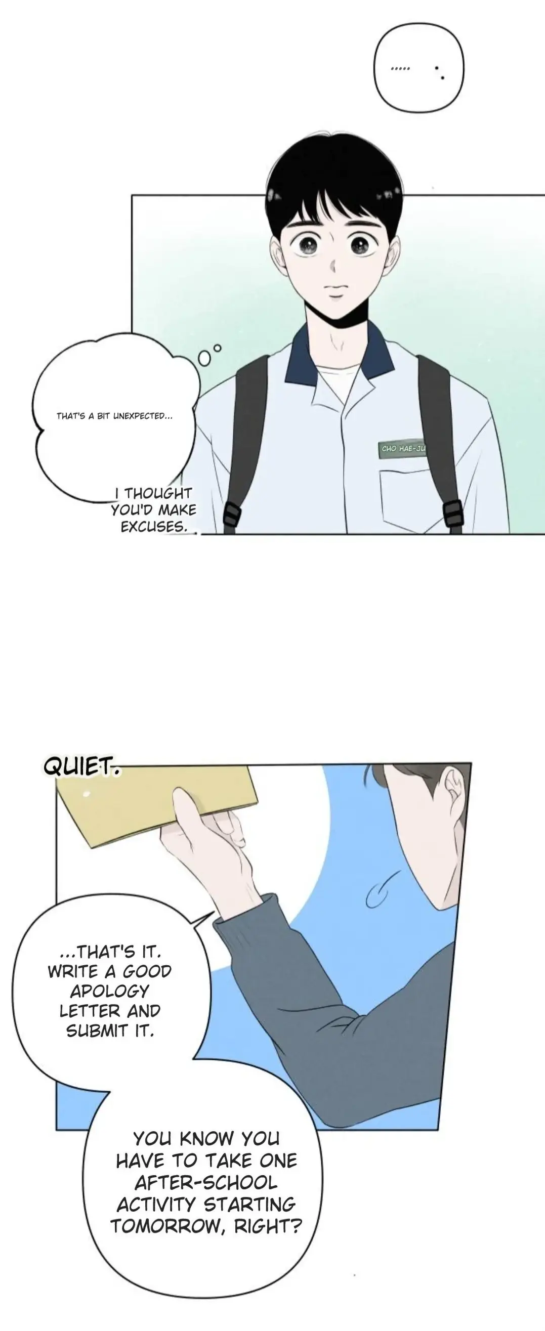 Read Become a Tomato! Manga Online