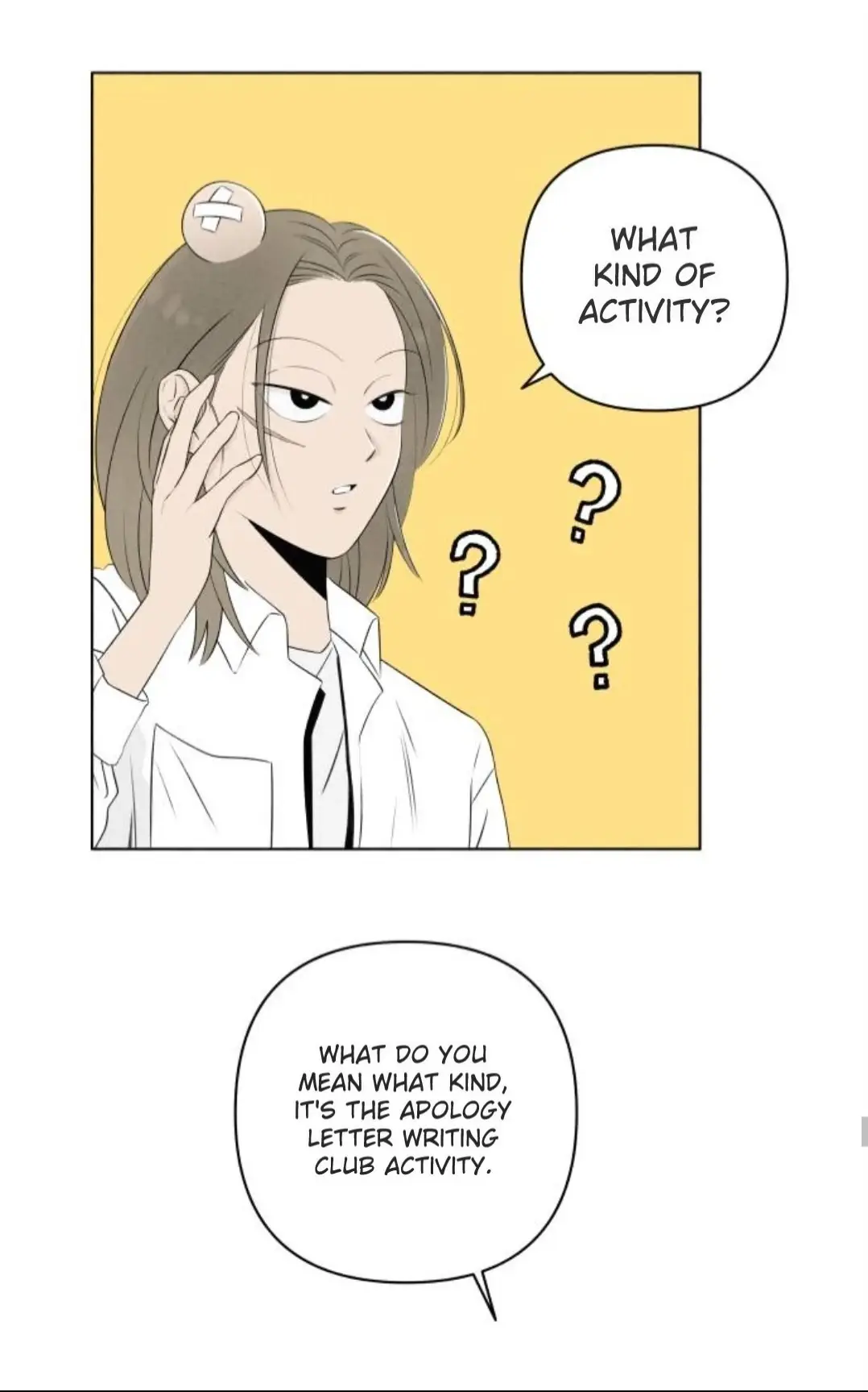 Read Become a Tomato! Manga Online