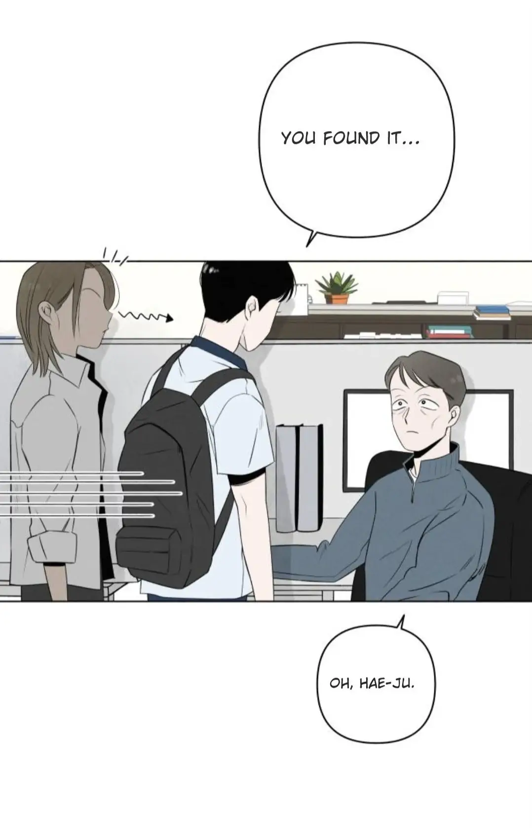 Read Become a Tomato! Manga Online