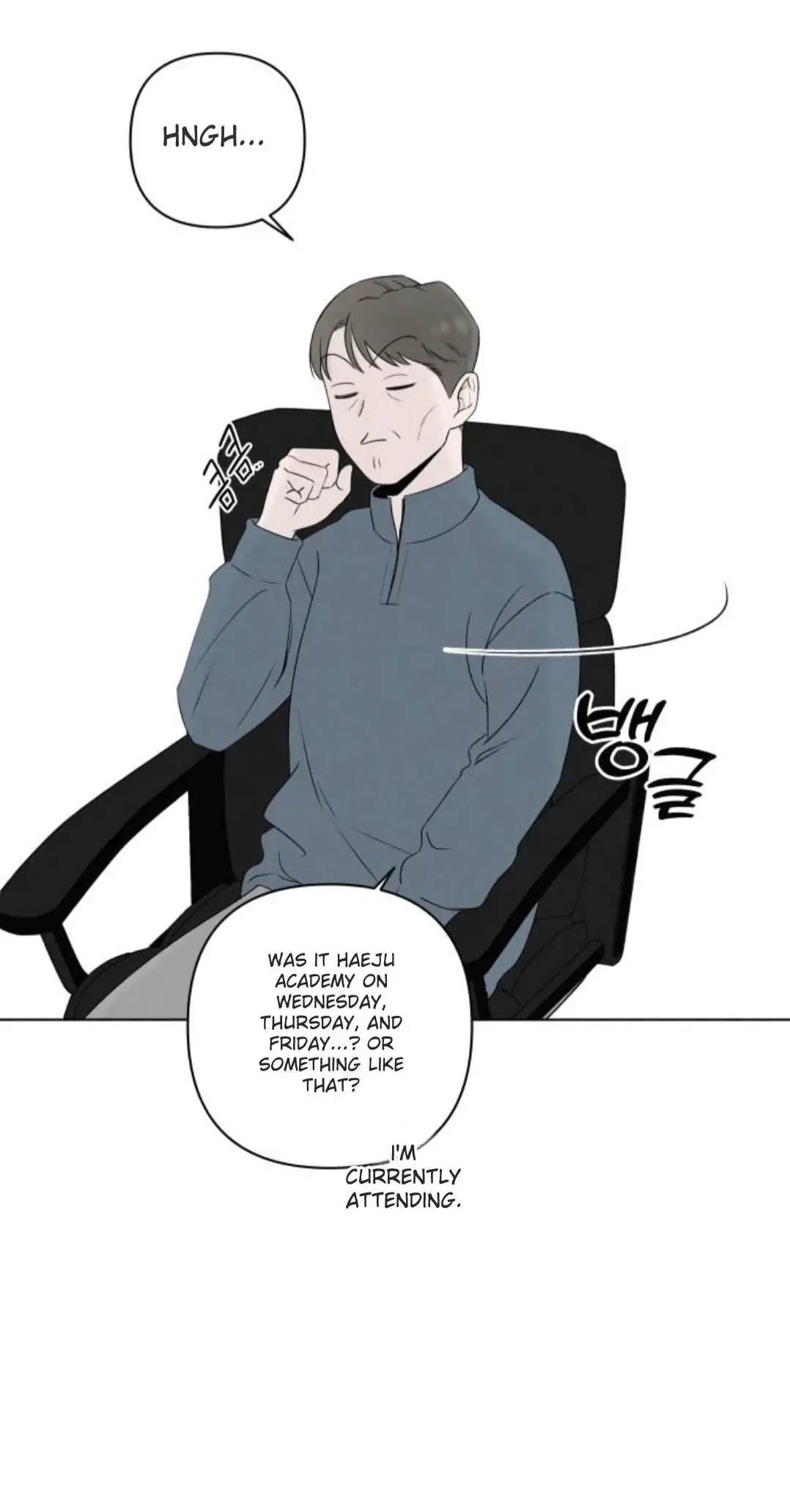 Read Become a Tomato! Manga Online