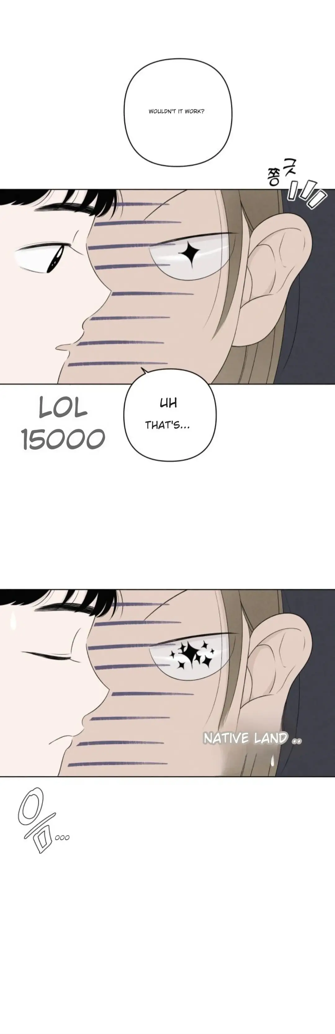Read Become a Tomato! Manga Online