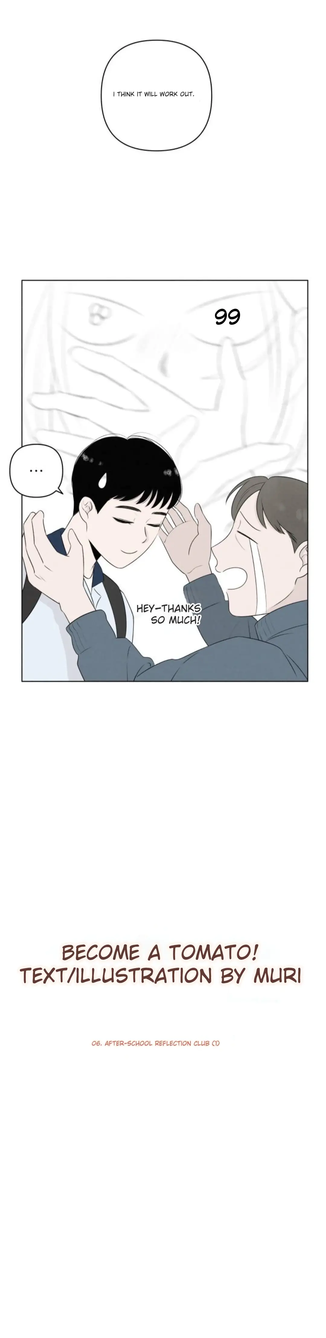 Read Become a Tomato! Manga Online