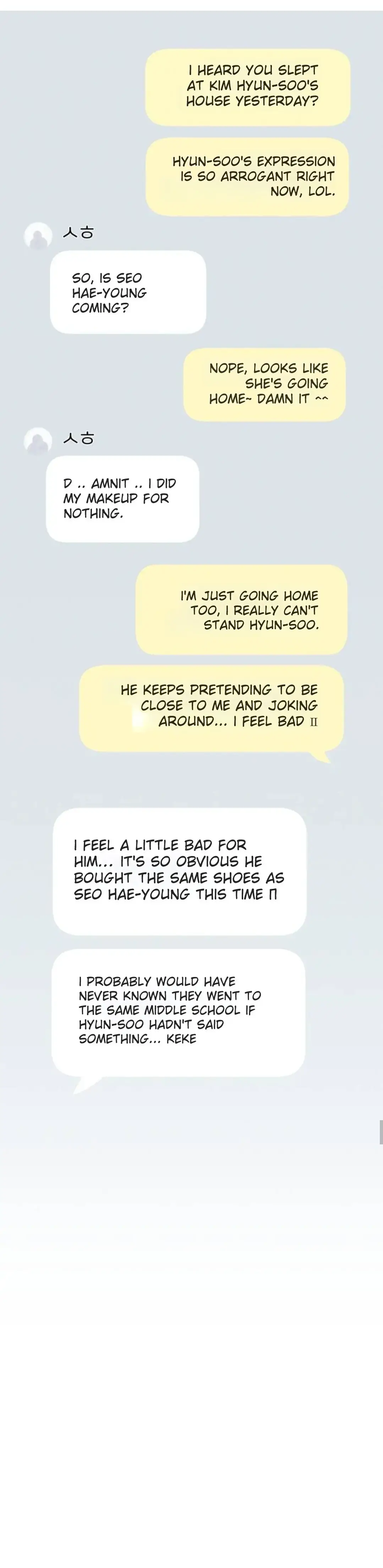 Read Become a Tomato! Manga Online