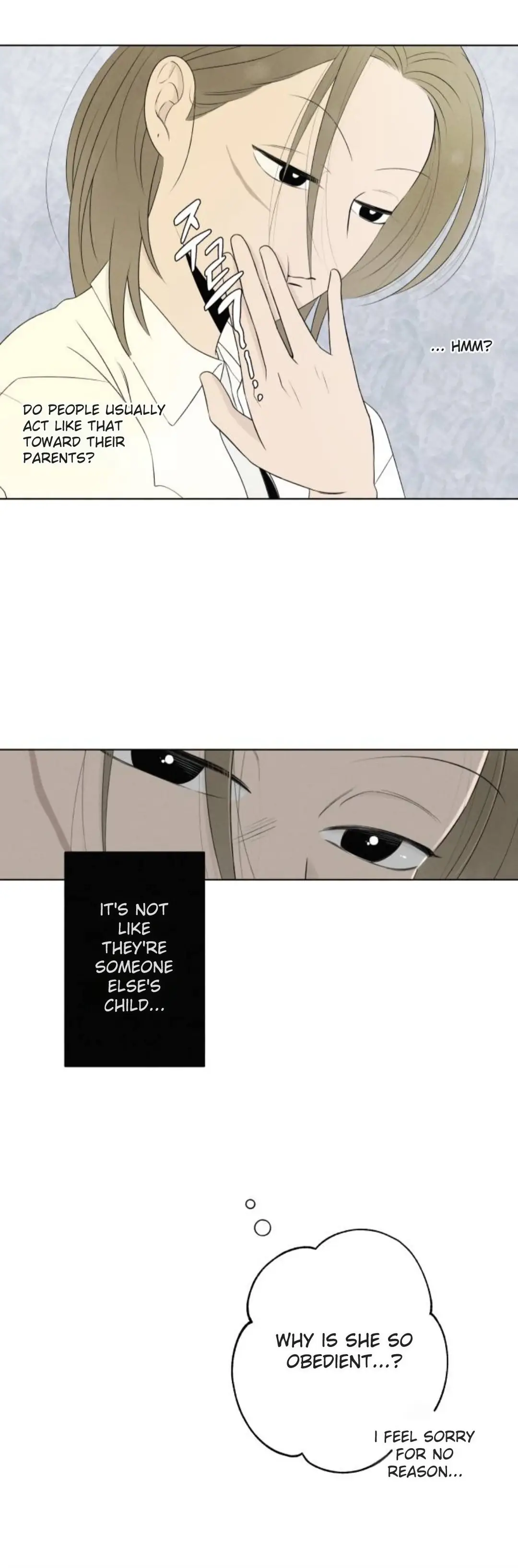 Read Become a Tomato! Manga Online