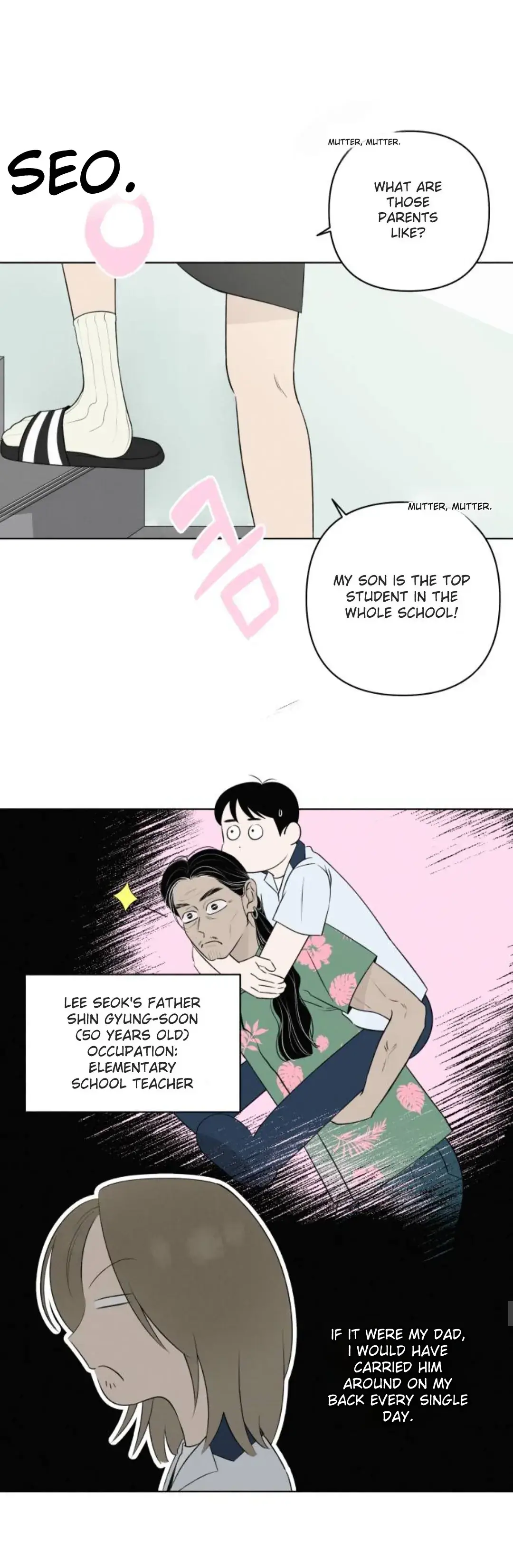 Read Become a Tomato! Manga Online