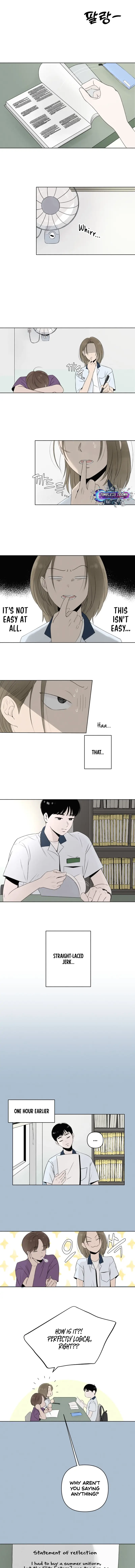 Read Become a Tomato! Manga Online