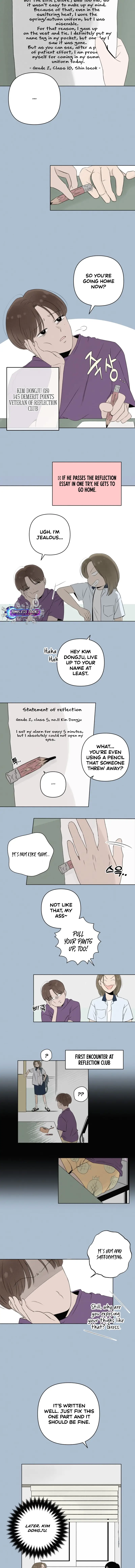 Read Become a Tomato! Manga Online