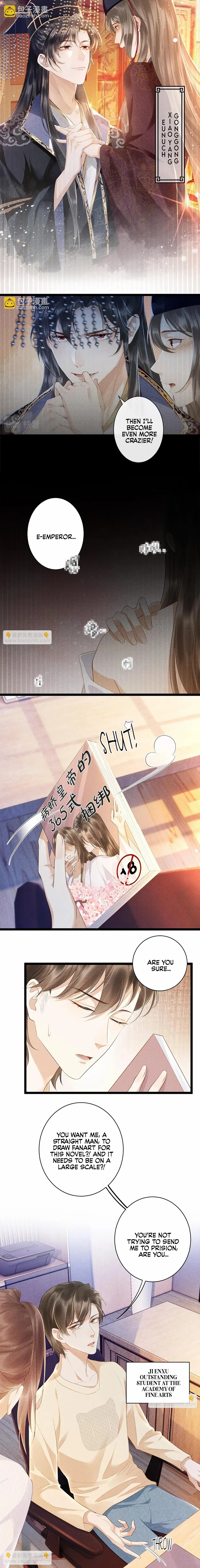Read Bingtai Youbu Manga Online