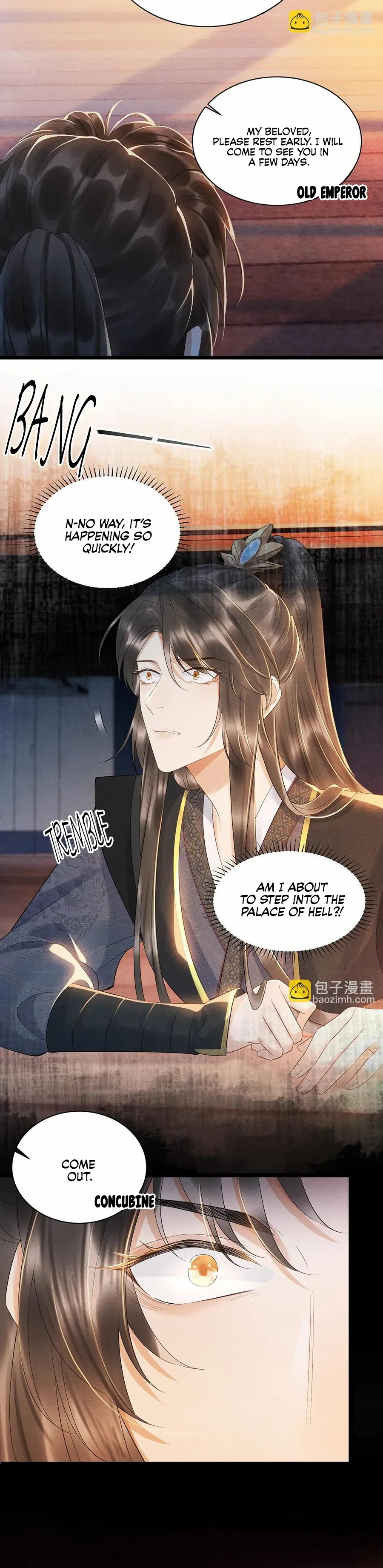 Read Bingtai Youbu Manga Online