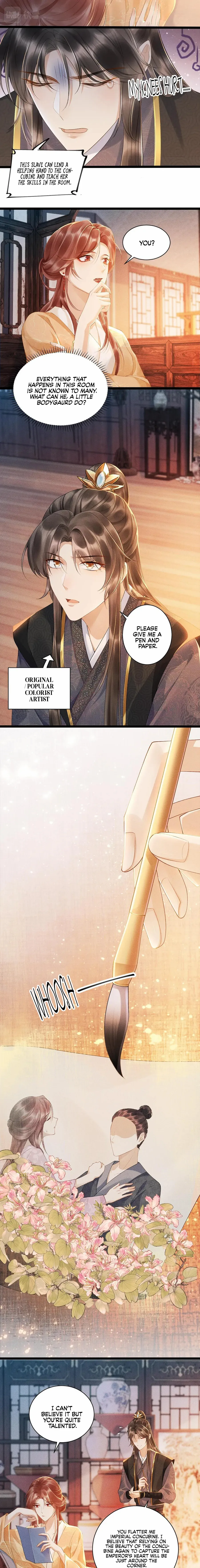 Read Bingtai Youbu Manga Online