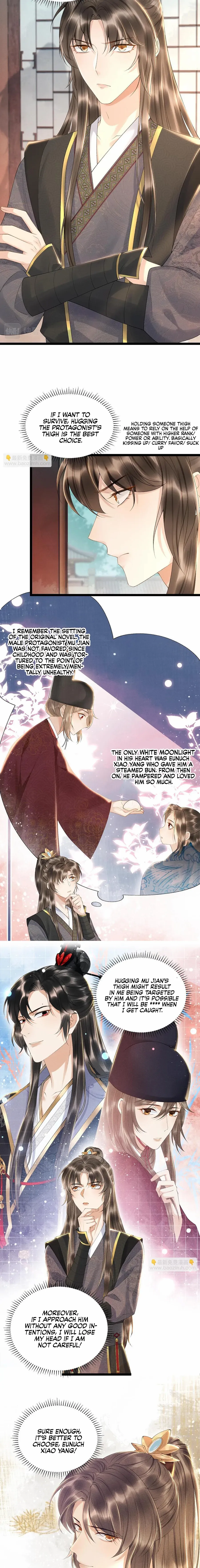 Read Bingtai Youbu Manga Online