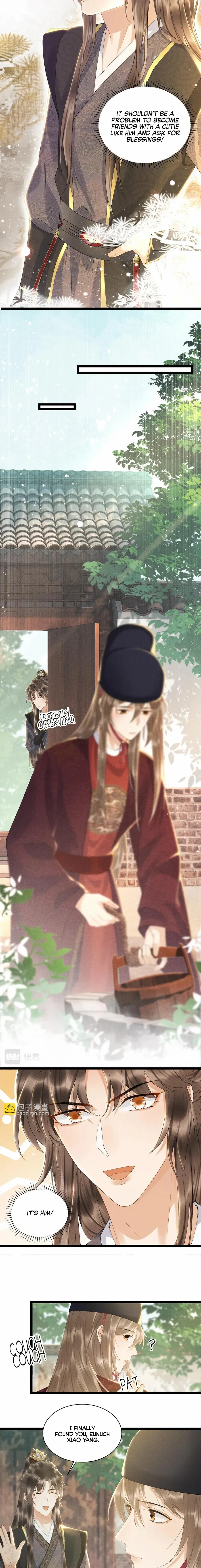 Read Bingtai Youbu Manga Online