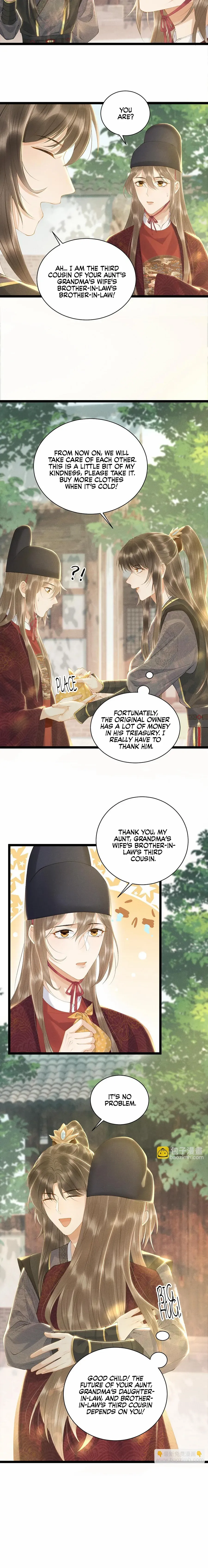 Read Bingtai Youbu Manga Online