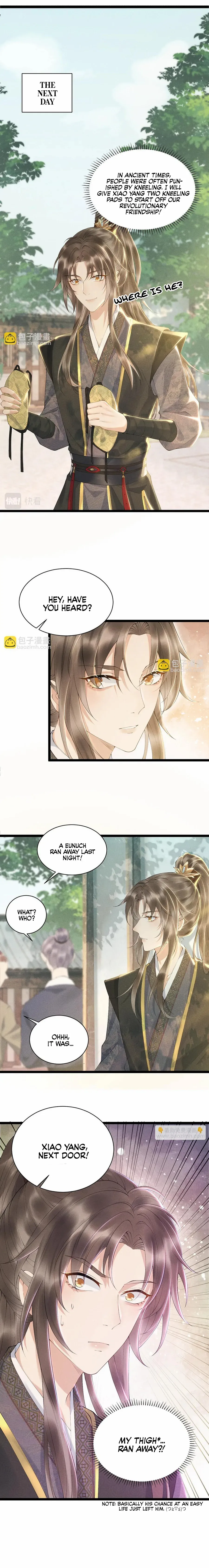 Read Bingtai Youbu Manga Online
