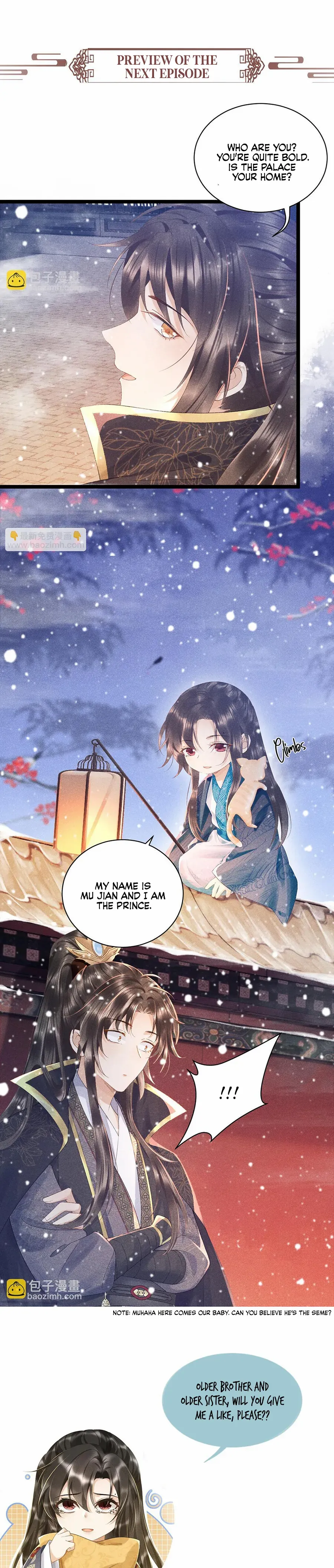 Read Bingtai Youbu Manga Online