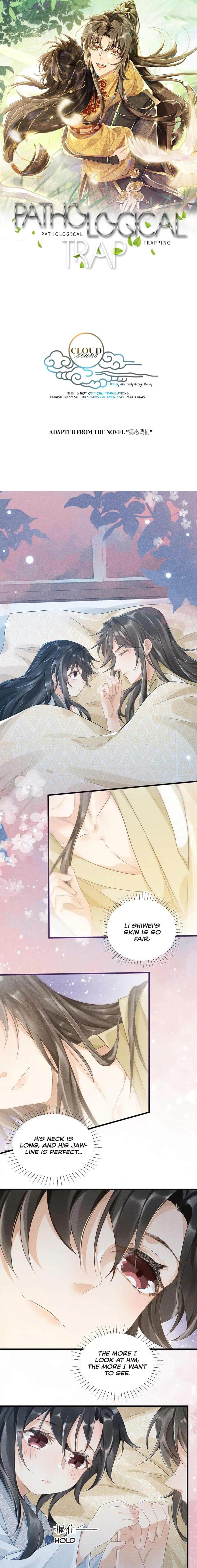 Read Bingtai Youbu Manga Online