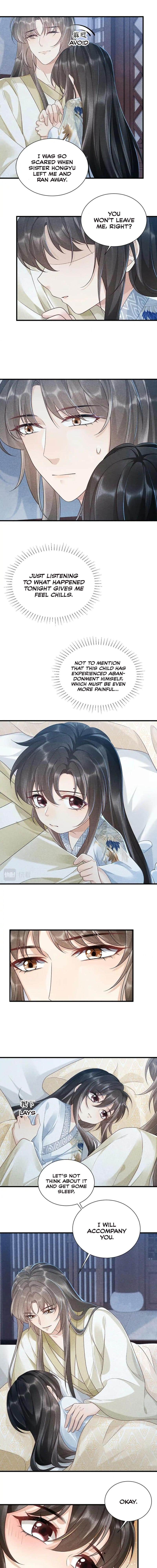 Read Bingtai Youbu Manga Online