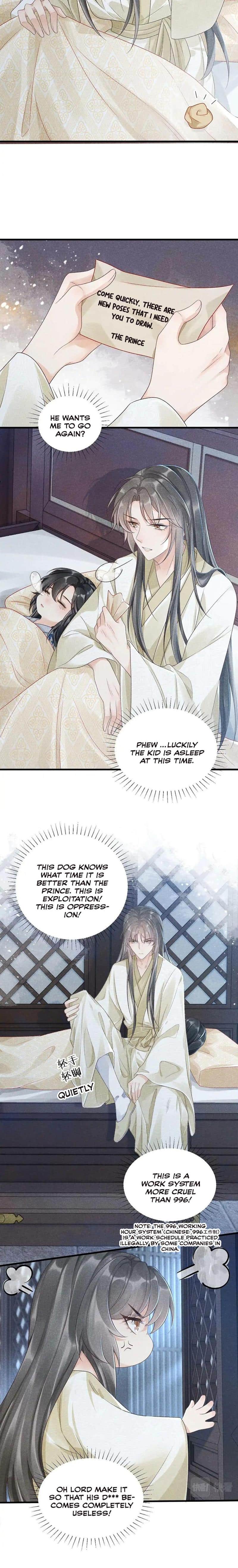 Read Bingtai Youbu Manga Online