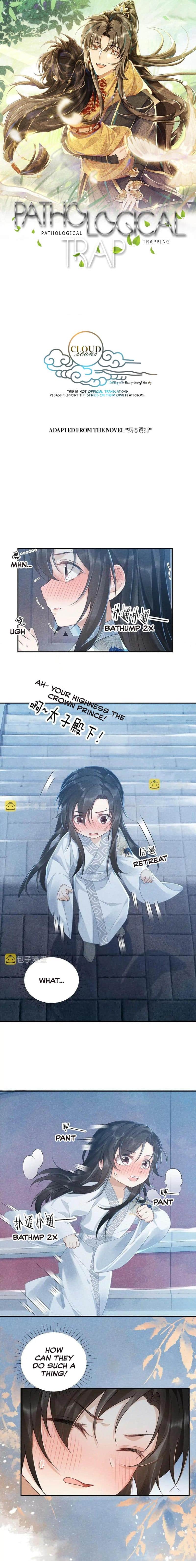 Read Bingtai Youbu Manga Online