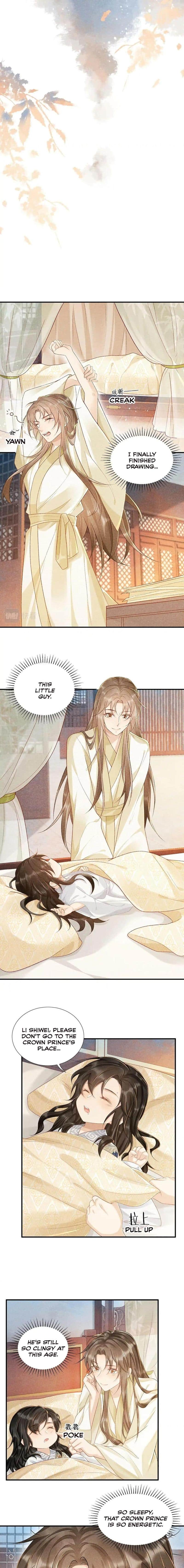 Read Bingtai Youbu Manga Online