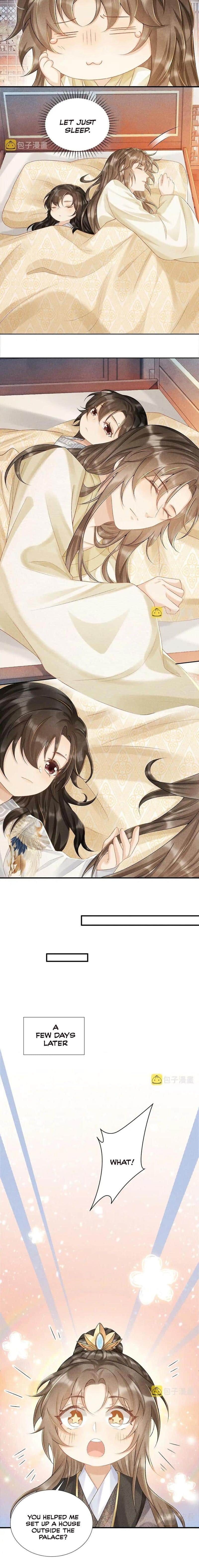 Read Bingtai Youbu Manga Online