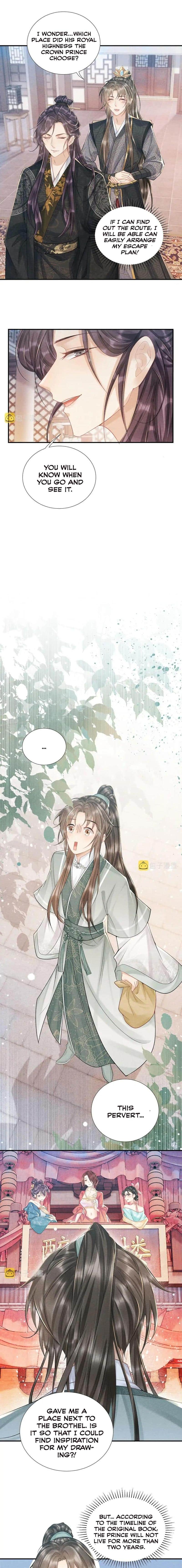 Read Bingtai Youbu Manga Online