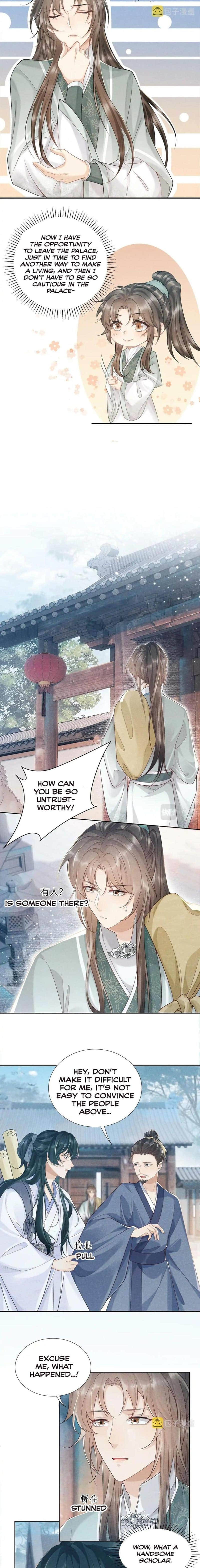 Read Bingtai Youbu Manga Online