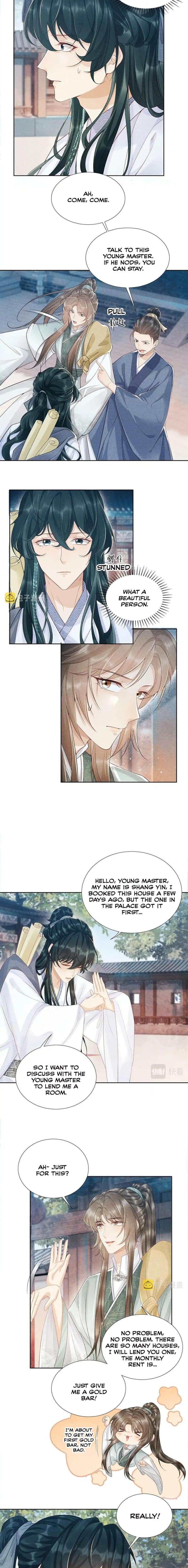 Read Bingtai Youbu Manga Online