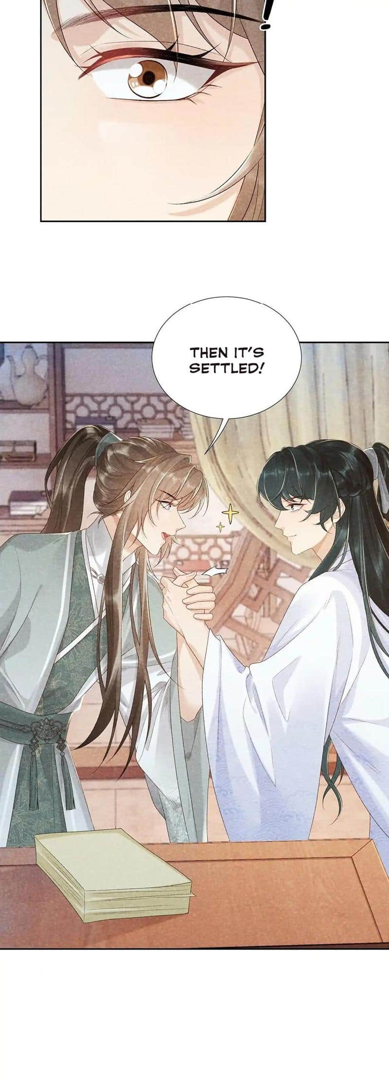 Read Bingtai Youbu Manga Online