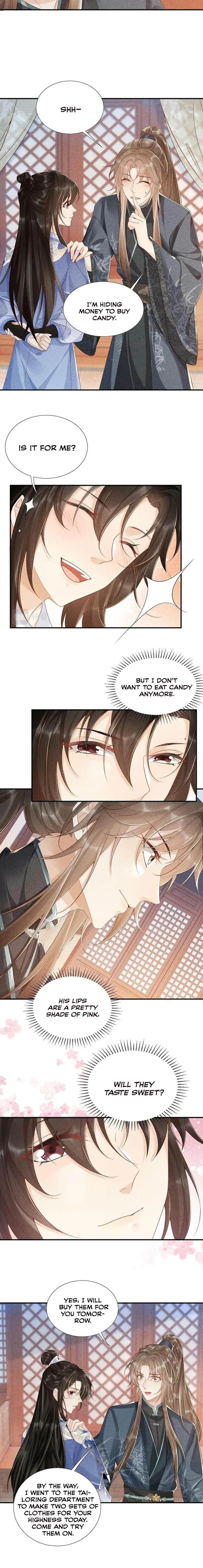 Read Bingtai Youbu Manga Online