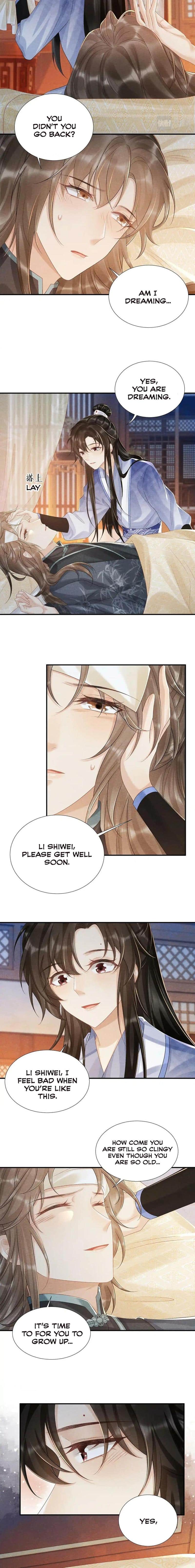 Read Bingtai Youbu Manga Online