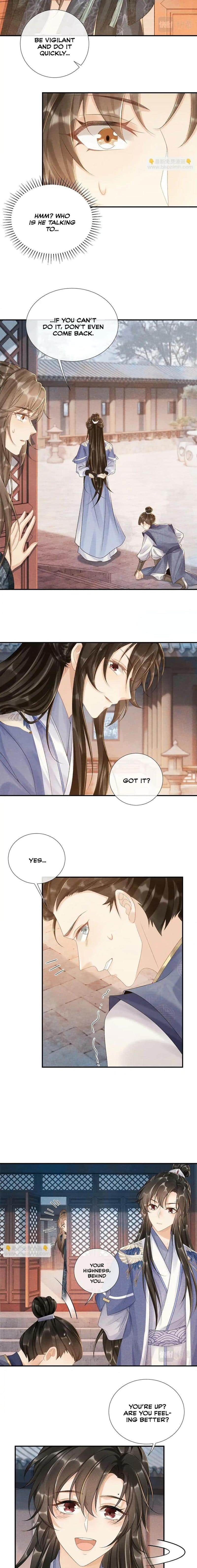 Read Bingtai Youbu Manga Online