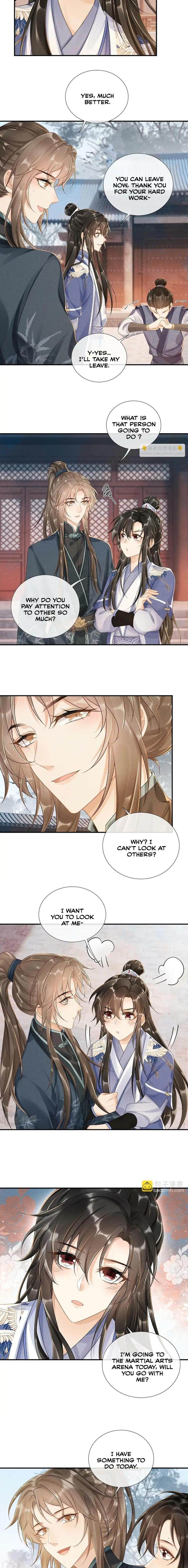 Read Bingtai Youbu Manga Online