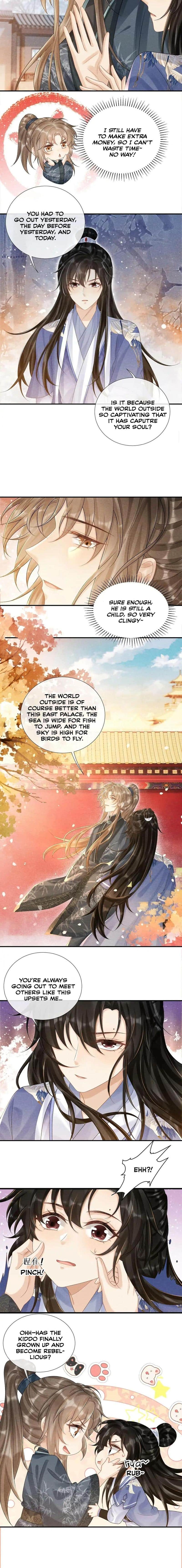 Read Bingtai Youbu Manga Online