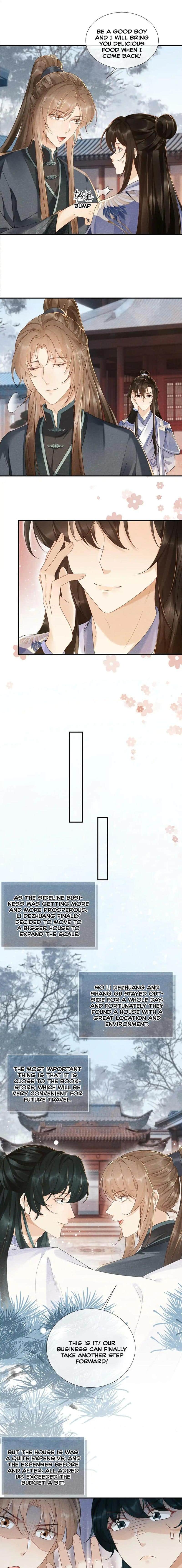 Read Bingtai Youbu Manga Online