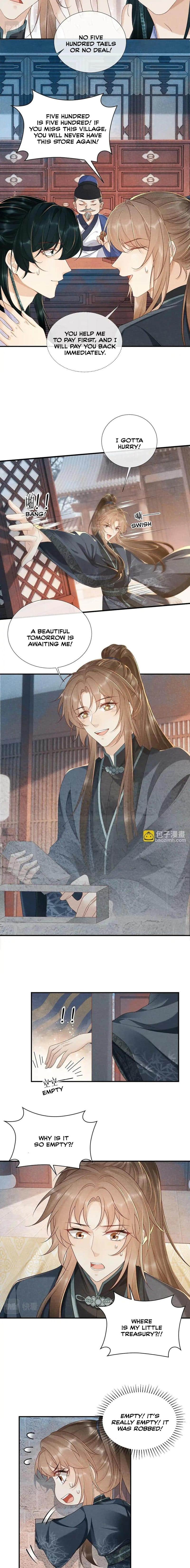 Read Bingtai Youbu Manga Online