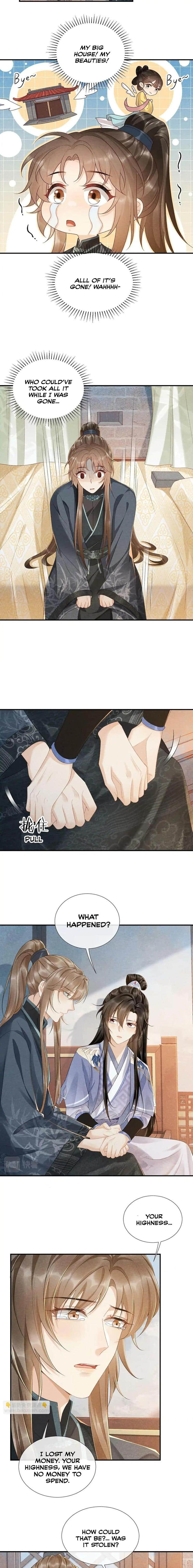 Read Bingtai Youbu Manga Online