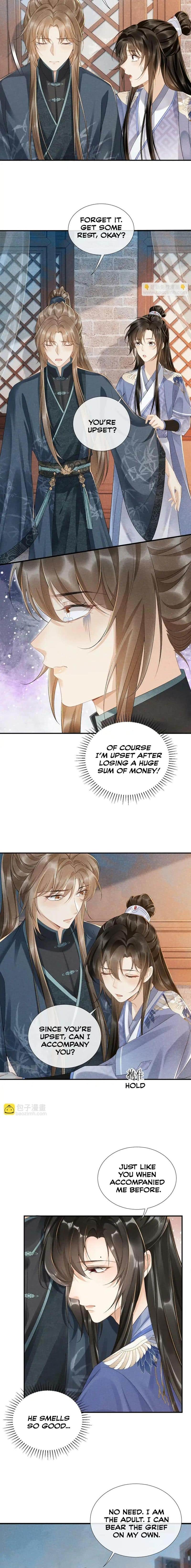 Read Bingtai Youbu Manga Online