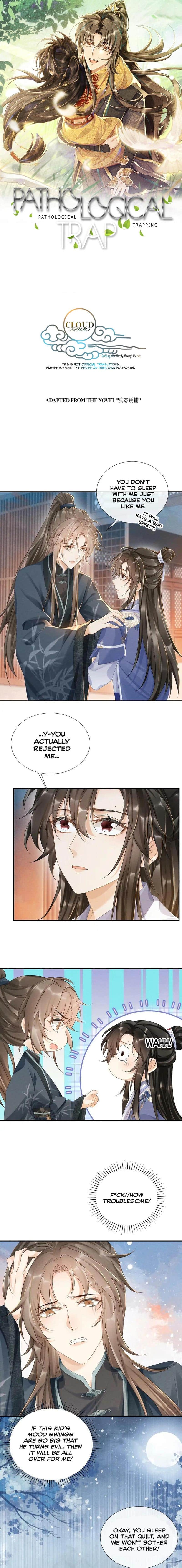 Read Bingtai Youbu Manga Online