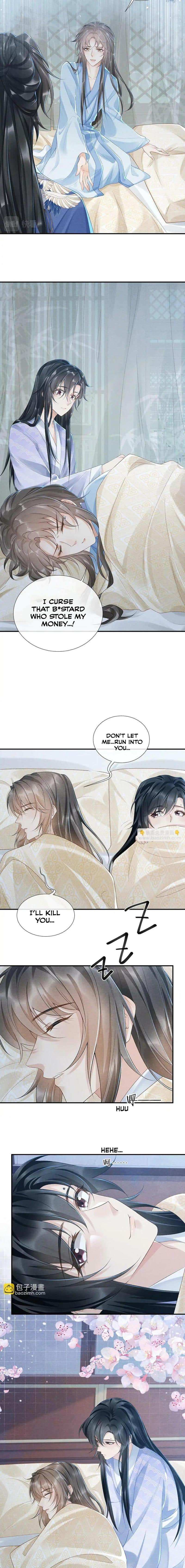 Read Bingtai Youbu Manga Online