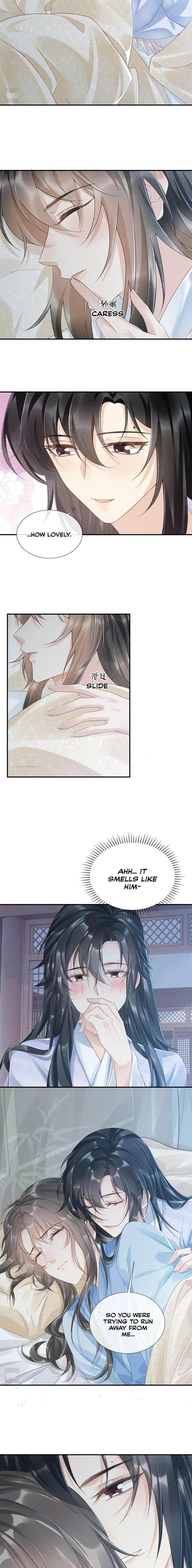Read Bingtai Youbu Manga Online