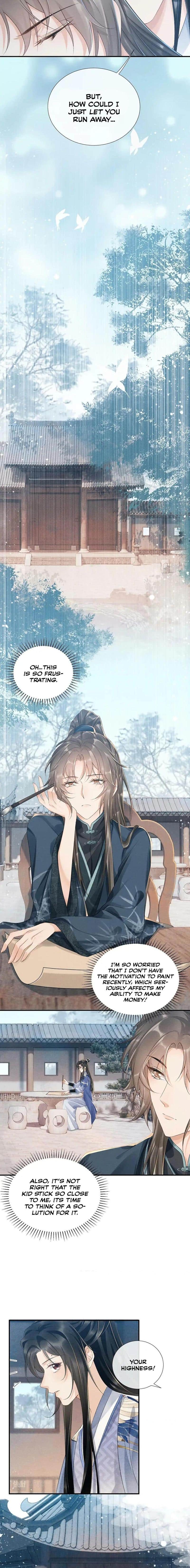Read Bingtai Youbu Manga Online