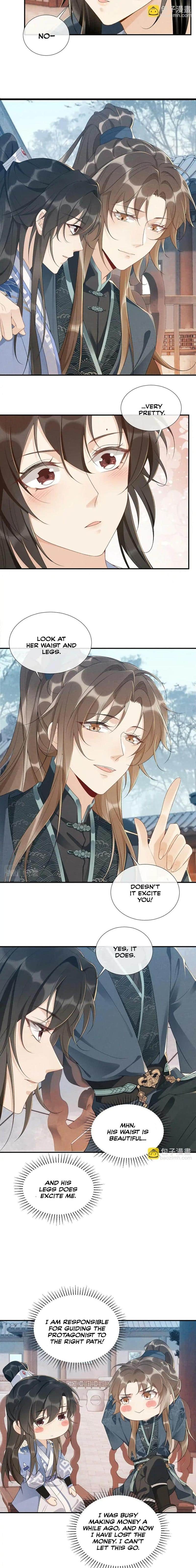 Read Bingtai Youbu Manga Online