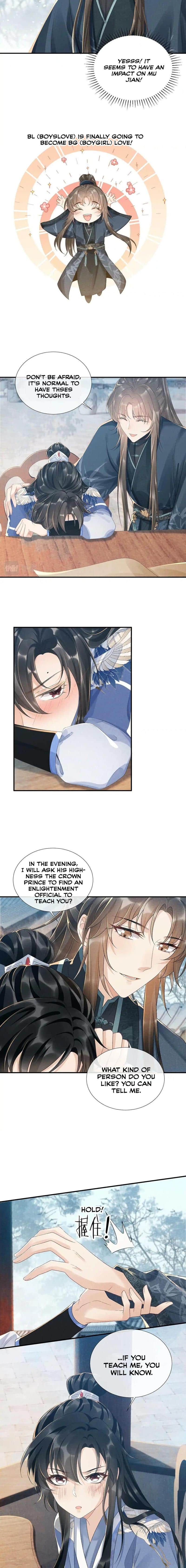 Read Bingtai Youbu Manga Online