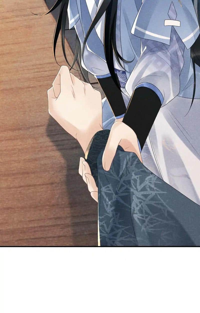 Read Bingtai Youbu Manga Online