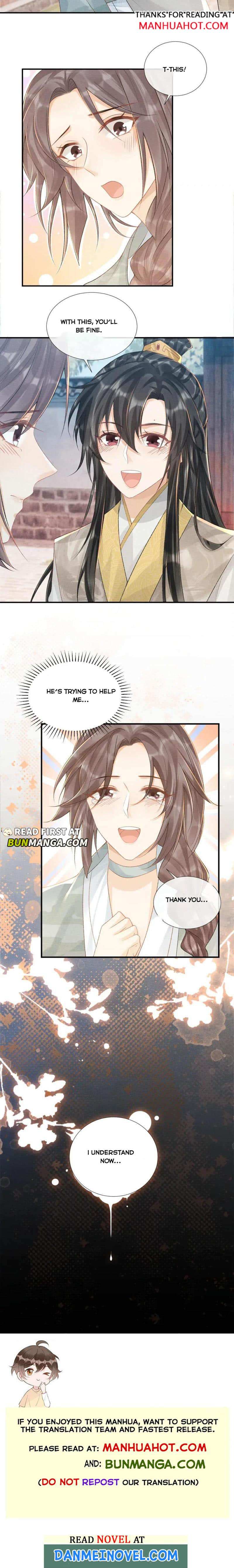 Read Bingtai Youbu Manga Online