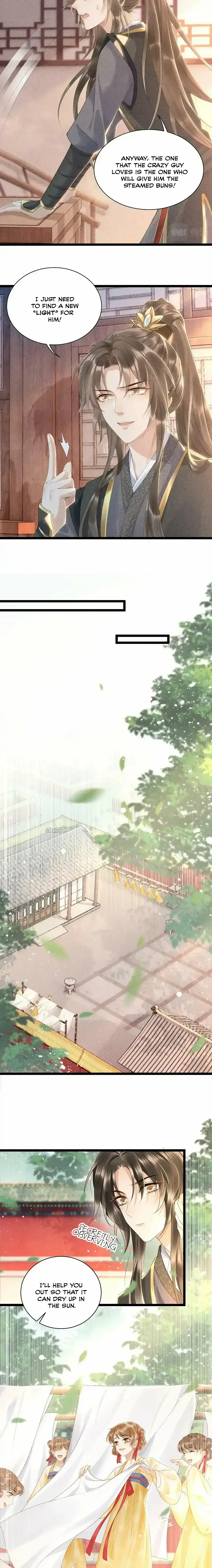 Read Bingtai Youbu Manga Online